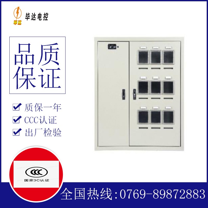 图片名